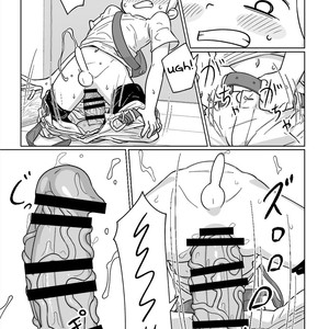 [Tamagomura (Oden)] Otomarikai | The Sleepover [Eng] – Gay Comics image 005.jpg