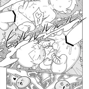 [Tamagomura (Oden)] Otomarikai | The Sleepover [Eng] – Gay Comics image 025.jpg