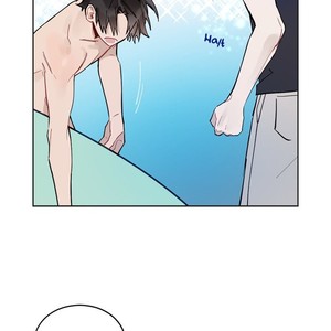 [Ha Binyoo/ Kkoomool] Shall We Go Surfing? [Eng] – Gay Comics image 136.jpg