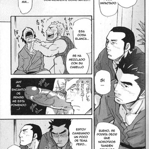 [Takeshi Matsu] Profesor sin hueso (boneless teacher) [español] – Gay Comics image 007.jpg