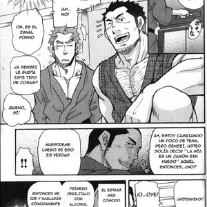[Takeshi Matsu] Profesor sin hueso (boneless teacher) [español] – Gay Comics image 011.jpg
