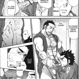 [Takeshi Matsu] Profesor sin hueso (boneless teacher) [español] – Gay Comics image 017.jpg