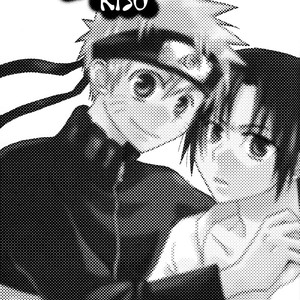 [SAKAORI Kaito] Naruto dj – Suki no Hantai wa Kisu [Eng] – Gay Comics image 002.jpg
