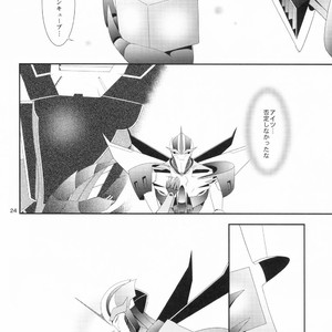 [ATORA (Atora)] Weapon Link – Transformers dj [JP] – Gay Comics image 023.jpg