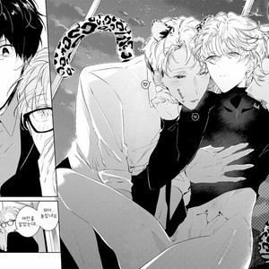 [Natsuno Yuzo] Castehate (c.1) [kr] – Gay Comics image 021.jpg