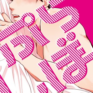 [gawwow!] Pura Shibo – Haikyuu!! dj [kr] – Gay Comics image 001.jpg