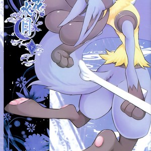 [Nova (Suzusei Runa)] Kyoka-Suigetsu 2 – Pokemon dj [cn] – Gay Comics image 002.jpg