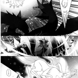 [Nova (Suzusei Runa)] Kyoka-Suigetsu 2 – Pokemon dj [cn] – Gay Comics image 018.jpg