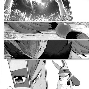[Nova (Suzusei Runa)] Kyoka-Suigetsu 2 – Pokemon dj [cn] – Gay Comics image 026.jpg