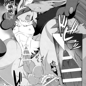 [Nova (Suzusei Runa)] Kyoka-Suigetsu 2 – Pokemon dj [cn] – Gay Comics image 047.jpg