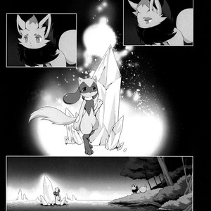 [Nova (Suzusei Runa)] Kyoka-Suigetsu 2 – Pokemon dj [cn] – Gay Comics image 049.jpg