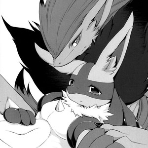 [Nova (Suzusei Runa)] Kyoka-Suigetsu 2 – Pokemon dj [cn] – Gay Comics image 056.jpg
