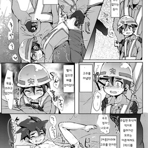 [Ani ga Saru (Takashi)] Tsumi Naki Chiisana Nikutai to Kokoro wa Ika ni Juurin Saretano ka [kr] – Gay Comics image 011.jpg