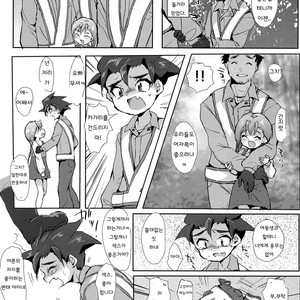 [Ani ga Saru (Takashi)] Tsumi Naki Chiisana Nikutai to Kokoro wa Ika ni Juurin Saretano ka [kr] – Gay Comics image 012.jpg