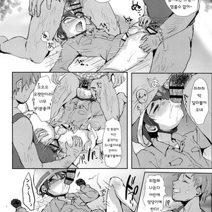 [Ani ga Saru (Takashi)] Tsumi Naki Chiisana Nikutai to Kokoro wa Ika ni Juurin Saretano ka [kr] – Gay Comics image 015.jpg