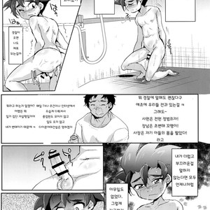 [Ani ga Saru (Takashi)] Tsumi Naki Chiisana Nikutai to Kokoro wa Ika ni Juurin Saretano ka [kr] – Gay Comics image 021.jpg