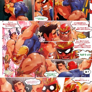 [Rokudenashi] Reward No. 22 Image Pack – Gay Comics image 027.jpg
