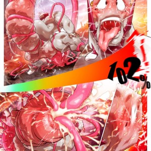 [Rokudenashi] Reward No. 22 Image Pack – Gay Comics image 055.jpg