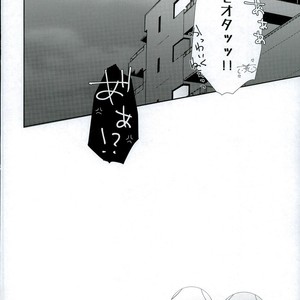 [Mr. Torimingo (Yamachi)] Wotara ifu! – Attack on Titan dj [JP] – Gay Comics image 036.jpg