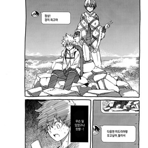 [OMEGA2-D] Bokura no fuyu yasumi kakkokari – Boku no Hero Academia dj [kr] – Gay Comics image 021.jpg