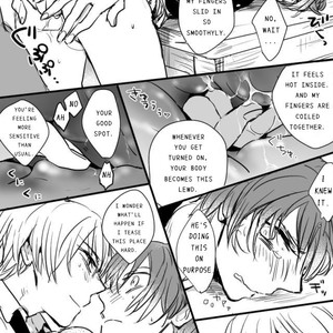 [Wowari] Ansatsu Kyoushitsu dj – GakuKaru Ga Eroi Koto Shiteru Dake [Eng] – Gay Comics image 004.jpg