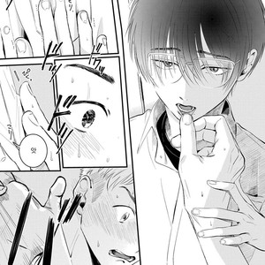 [sawaco] Midara na Hina wa Haru o Uru (update c.3) [Kr] – Gay Comics image 010.jpg