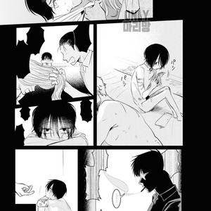 [sawaco] Midara na Hina wa Haru o Uru (update c.3) [Kr] – Gay Comics image 030.jpg