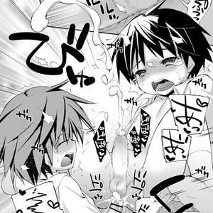 [Konata Hyuura] Wakaranai Koto wa Tameshite Miyou [Esp] – Gay Comics image 020.jpg