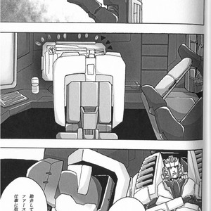 [Chronos (Various)] WeLoveDelphi -Transformers dj [JP] – Gay Comics image 060.jpg