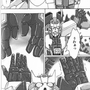 [Chronos (Various)] WeLoveDelphi -Transformers dj [JP] – Gay Comics image 063.jpg
