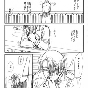 [K2COMPANY (Kodaka Kazuma)] Love x Ree x Baby – Yuri!!! on ICE dj [JP] – Gay Comics image 007.jpg