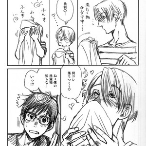 [K2COMPANY (Kodaka Kazuma)] Love x Ree x Baby – Yuri!!! on ICE dj [JP] – Gay Comics image 015.jpg