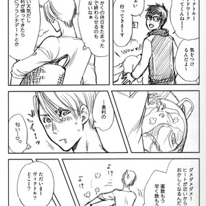 [K2COMPANY (Kodaka Kazuma)] Love x Ree x Baby – Yuri!!! on ICE dj [JP] – Gay Comics image 017.jpg