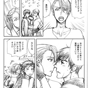 [K2COMPANY (Kodaka Kazuma)] Love x Ree x Baby – Yuri!!! on ICE dj [JP] – Gay Comics image 023.jpg