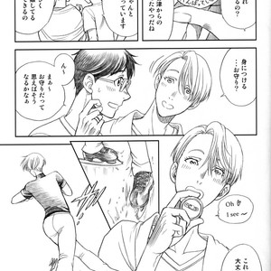 [K2COMPANY (Kodaka Kazuma)] Love x Ree x Baby – Yuri!!! on ICE dj [JP] – Gay Comics image 025.jpg