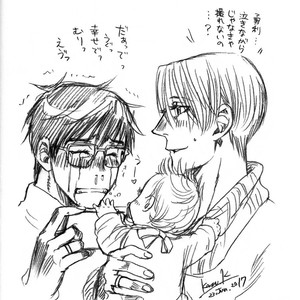 [K2COMPANY (Kodaka Kazuma)] Love x Ree x Baby – Yuri!!! on ICE dj [JP] – Gay Comics image 042.jpg