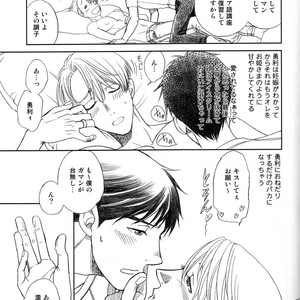 [K2COMPANY (Kodaka Kazuma)] Love x Ree x Baby – Yuri!!! on ICE dj [JP] – Gay Comics image 053.jpg