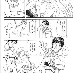 [K2COMPANY (Kodaka Kazuma)] Love x Ree x Baby – Yuri!!! on ICE dj [JP] – Gay Comics image 054.jpg