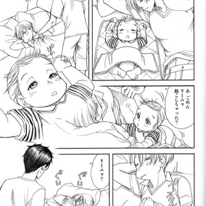 [K2COMPANY (Kodaka Kazuma)] Love x Ree x Baby – Yuri!!! on ICE dj [JP] – Gay Comics image 057.jpg