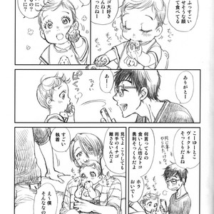 [K2COMPANY (Kodaka Kazuma)] Love x Ree x Baby – Yuri!!! on ICE dj [JP] – Gay Comics image 059.jpg
