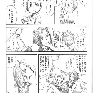 [K2COMPANY (Kodaka Kazuma)] Love x Ree x Baby – Yuri!!! on ICE dj [JP] – Gay Comics image 063.jpg