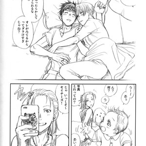 [K2COMPANY (Kodaka Kazuma)] Love x Ree x Baby – Yuri!!! on ICE dj [JP] – Gay Comics image 064.jpg