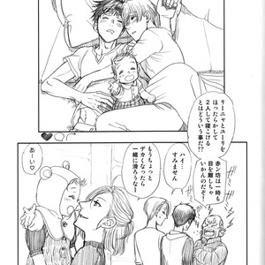 [K2COMPANY (Kodaka Kazuma)] Love x Ree x Baby – Yuri!!! on ICE dj [JP] – Gay Comics image 065.jpg