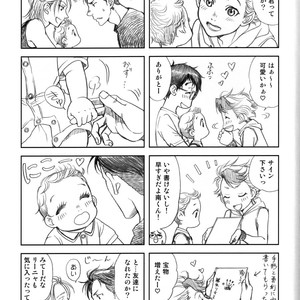 [K2COMPANY (Kodaka Kazuma)] Love x Ree x Baby – Yuri!!! on ICE dj [JP] – Gay Comics image 069.jpg