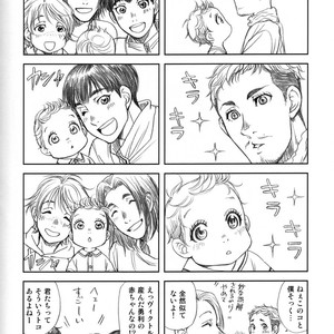 [K2COMPANY (Kodaka Kazuma)] Love x Ree x Baby – Yuri!!! on ICE dj [JP] – Gay Comics image 070.jpg