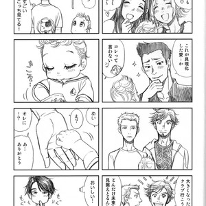 [K2COMPANY (Kodaka Kazuma)] Love x Ree x Baby – Yuri!!! on ICE dj [JP] – Gay Comics image 071.jpg