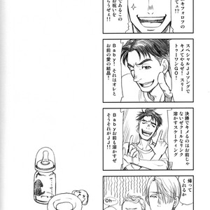 [K2COMPANY (Kodaka Kazuma)] Love x Ree x Baby – Yuri!!! on ICE dj [JP] – Gay Comics image 072.jpg