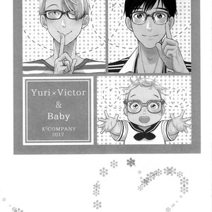 [K2COMPANY (Kodaka Kazuma)] Love x Ree x Baby – Yuri!!! on ICE dj [JP] – Gay Comics image 073.jpg