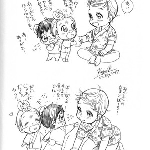 [K2COMPANY (Kodaka Kazuma)] Love x Ree x Baby – Yuri!!! on ICE dj [JP] – Gay Comics image 074.jpg