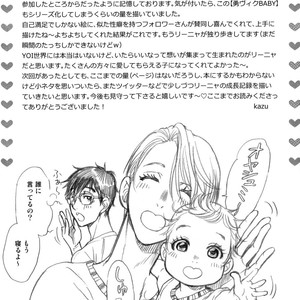 [K2COMPANY (Kodaka Kazuma)] Love x Ree x Baby – Yuri!!! on ICE dj [JP] – Gay Comics image 081.jpg